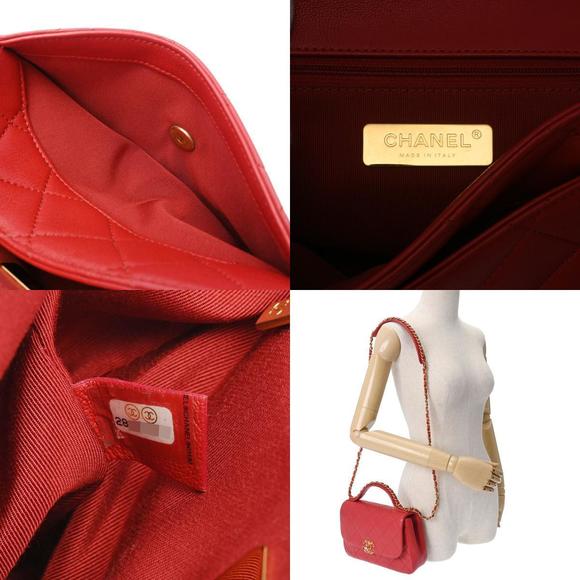 CHANEL Matelasse Coco Handle 2WAY Leather Shoulder Bag - Picture 12 of 15